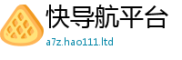 2025新资料免费大全所7777788888管家婆凤凰网查一下云间玉箭